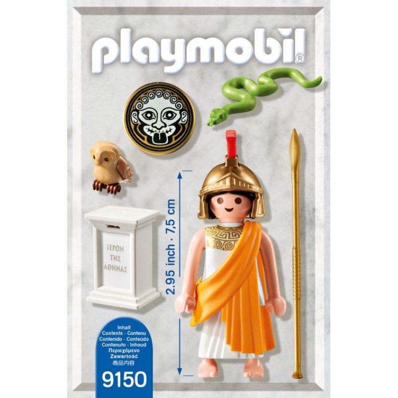 Θεά Αθηνά 9150 Playmobil