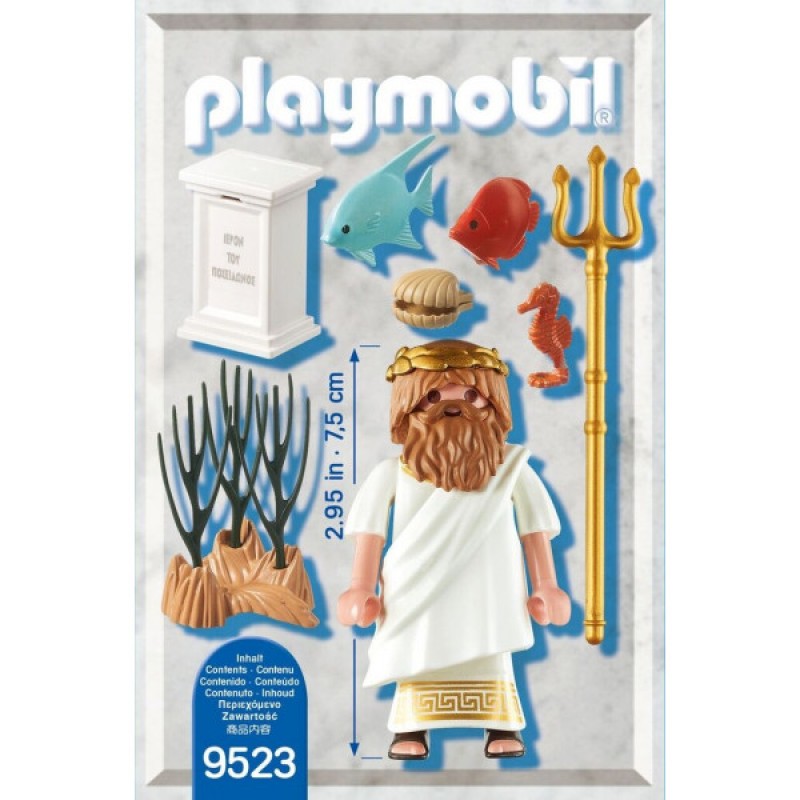 Θεός Ποσειδώνας 9523 Playmobil