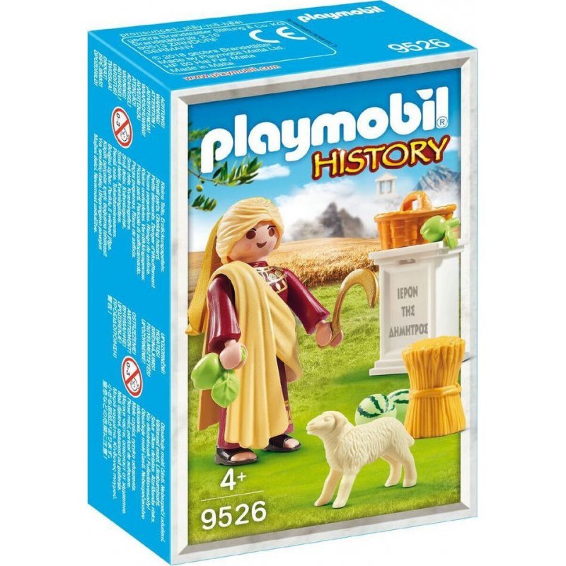 Θεά Δήμητρα 9526 Playmobil