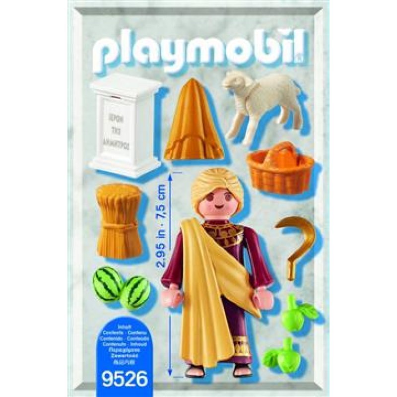Θεά Δήμητρα 9526 Playmobil