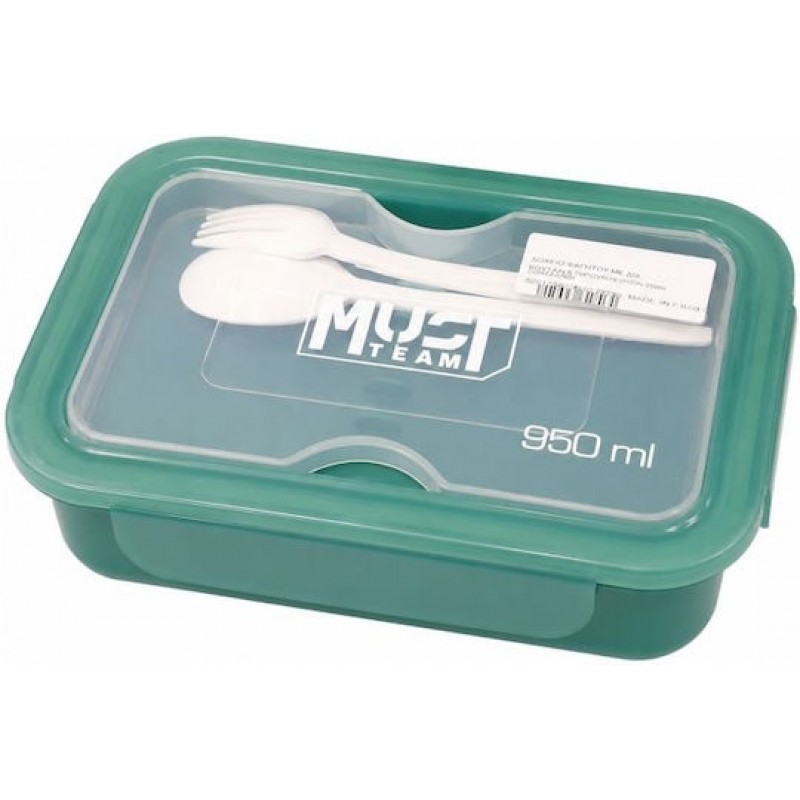 Φαγητοδοχείο Πλαστικό Διάφορα Χρώματα 950ml Must Team
