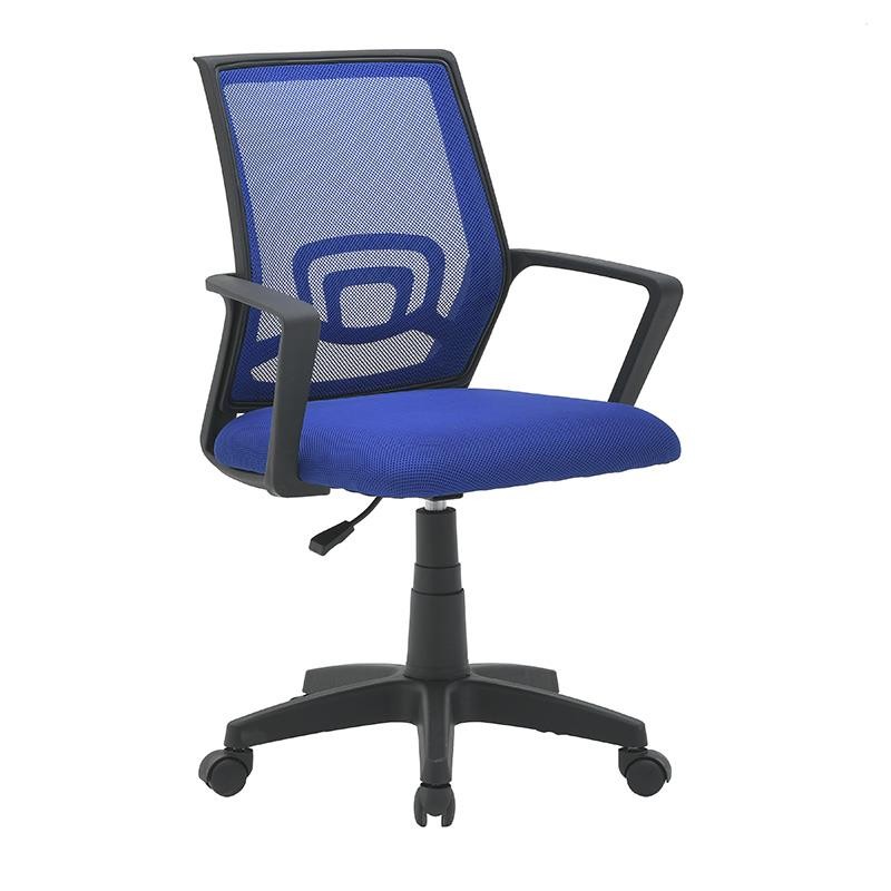 Καρέκλα  Γραφείου Μπλε 61x57x90/100εκ