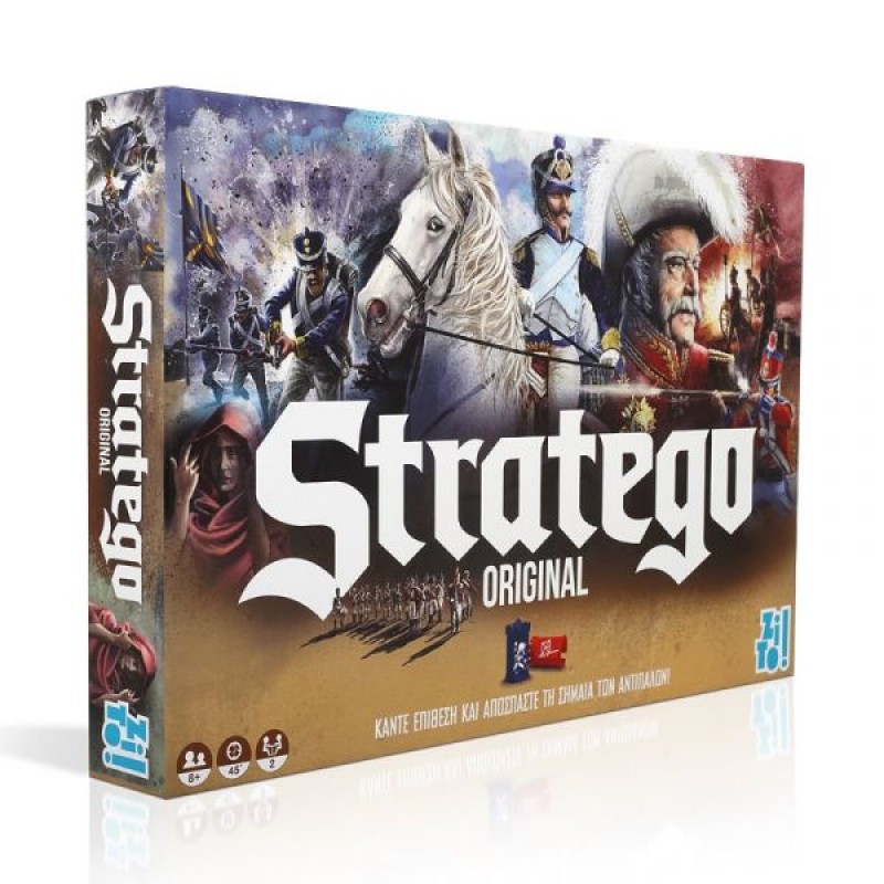 Zito ! - Stratego Original