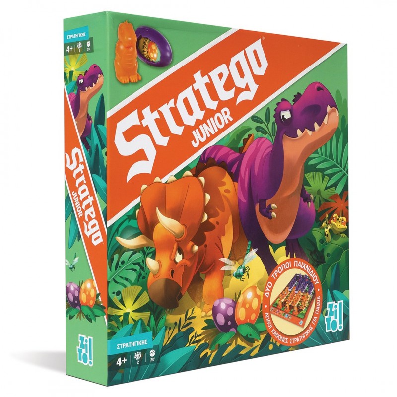 Zito ! Stratego Junior |Ψυχογιός