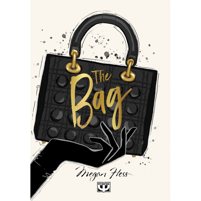 The Bag |Megan Hess