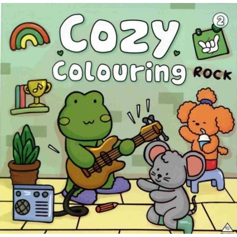 Βιβλίο Ζωγραφικής Cozy Colouring 2 |Pyramida