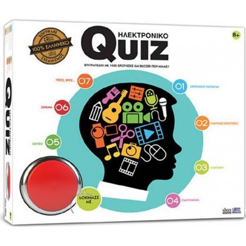 Quiz Σωστο Ή Λαθος Buzzer Toyland