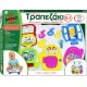 Τραπεζάκι Δραστηριοτήτων Μουσικά Όργανα Toyland