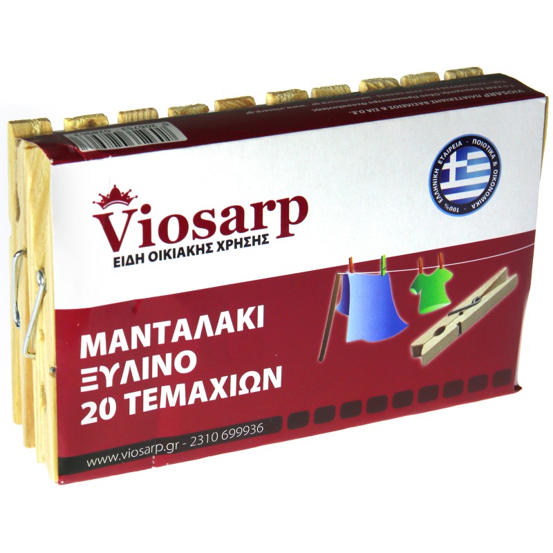 Μανταλάκια Από Ξύλο Μπεζ Χρώμα 20τμχ Viosarp 