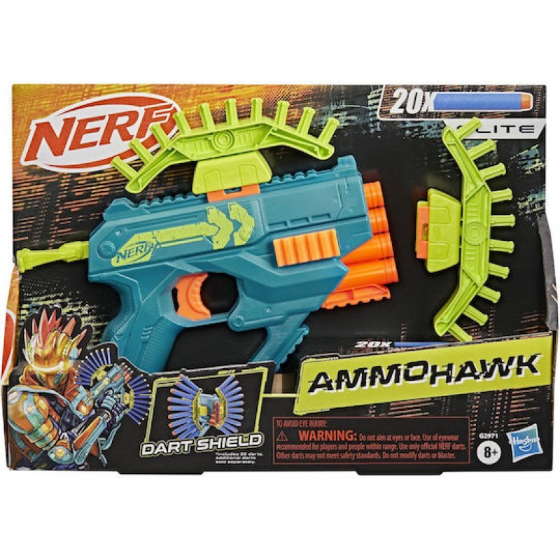 Παιδικό Πιστόλι Hasbro 