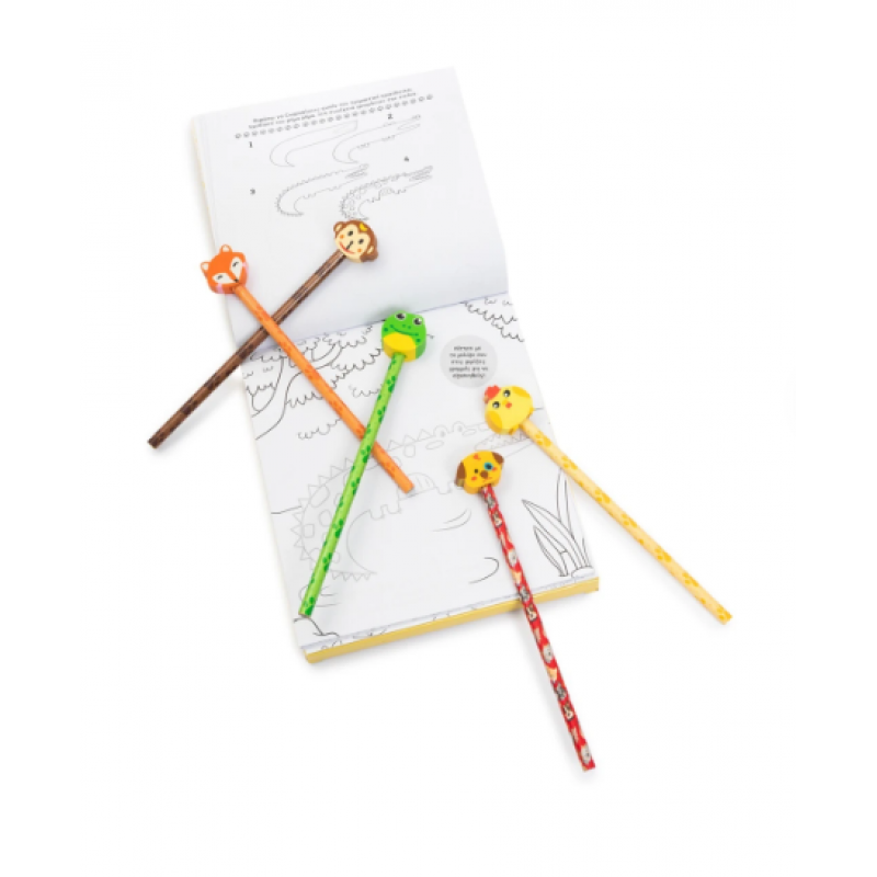 Μαθαίνω Να Ζωγραφίζω Ζωάκια (Ξυλομπογιές + Γόμες) Εκδόσεις Σαββάλας