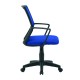Καρέκλα  Γραφείου Μπλε 61x57x90/100εκ