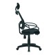 Καρέκλα Γραφείου Μαύρη 59x60x110/120εκ